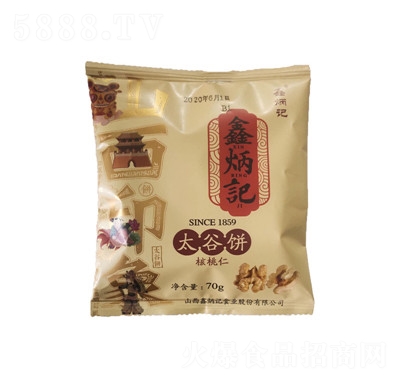 �α�ӛ������̫���70gɽ���خa(ch��n)��ʳ���y(t��ng)���c(di��n)ʳƷ