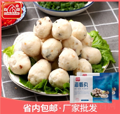 �����}����ɫ�ك�ʳƷ����С����ϖ��Ϡ�����~����側������P(gu��n)�|��