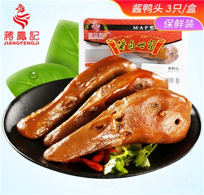 �Y�Pӛ�u���^�i�r���b�uζ��ʳ���e��ʳС����������