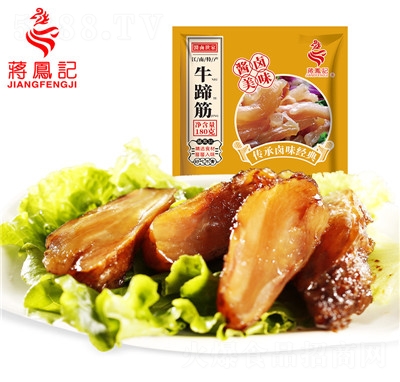 �Y�Pӛ�uζţ�������b���^���X��ʳ��ʳţ����ʳ�خa(ch��n)С�Զ���