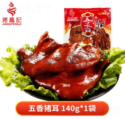 �Y�Pӛ�uζ�����i�������u�i���^��մ��b�i����ʳ��ʳ���ƴ��b