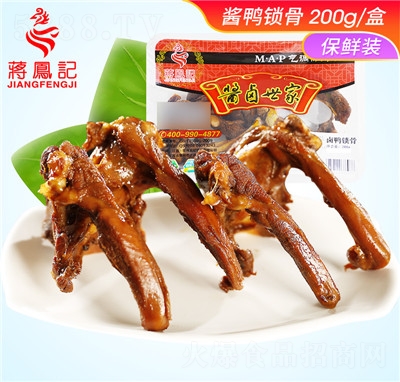 �Y�Pӛ�u�����i���i�r�b�uζ��ʳƷ�������e��ʳС���خa(ch��n)���l(f��)200g