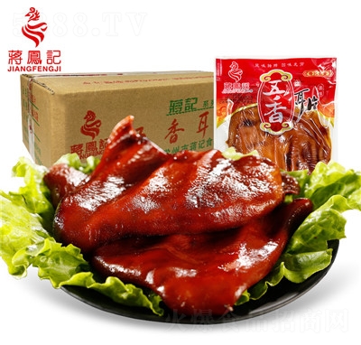 �Y�Pӛ�uζ�����i�������u�i���^��մ��b�i����ʳ��ʳ�������b