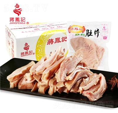 �Y�Pӛ�����i����ռ�ʳ�i������ʳ�uζ��ʳ�خa(ch��n)С�Գ�Ʒʳ�����b