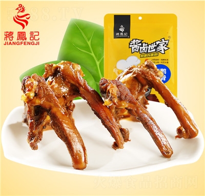 �Y�Pӛ�u�����i�����e�b�uζ��ʳ������خa(ch��n)���e��ʳС�����l(f��)200g