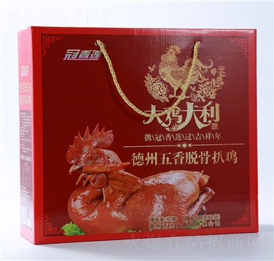 ����ɏ�󼪴�����������Ó�ǰ��u�Y�������u���u�uζ��ʳ1kg