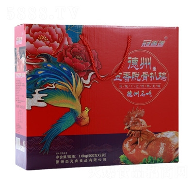 ����ɏ��������Ó�ǰ��u�����u�Y�а��u�uζ��ʳ