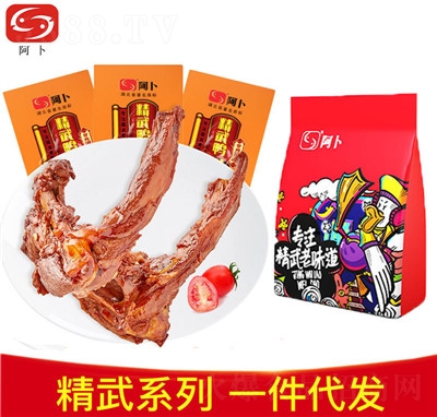 �����������i��1���uζ���������i������ɢ�b���e��ʳ