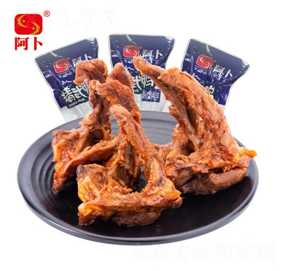 �����������i��250g�uζ���������i������ɢ�b���e��ʳ