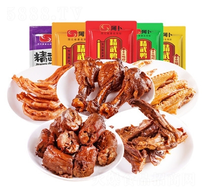 ����������h�خa(ch��n)�������������������������uζ��ʳ