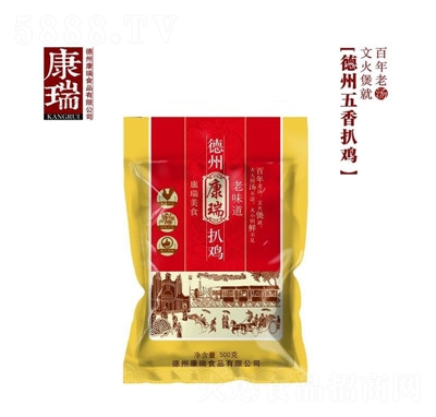 �P������خa(ch��n)������u500g���b����������u�uζ��ʳ�����u