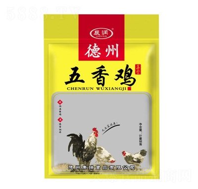 �P����ζ�uζ��ʳ�����u���u�����خa(ch��n)����Ó�ǰ��u