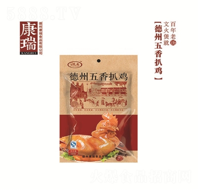 �P��I�B(y��ng)��ζ�uζ��ʳ�����u���u�����خa(ch��n)����Ó�ǰ��u