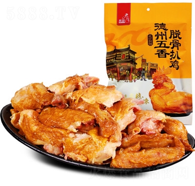 ����(r��n)���ڵ���������u400g�uζ���u��ʳɽ�|�خa(ch��n)