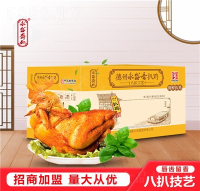 ��ʢ�S��������Ó�ǰ��u���b�����u��ʳƷ�u����ʳ��������