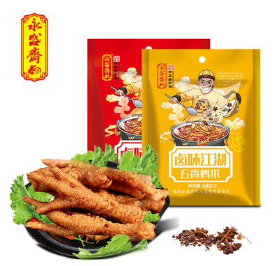 ��ʢ�S�����uצ160g�uζ��ʳ���e�u����ʳ����