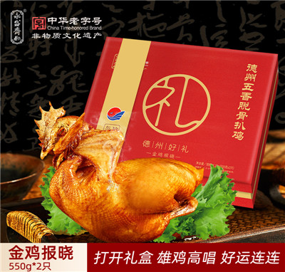 ��ʢ�S����Ó�ǽ��u��(b��o)��ɽ�|�خa(ch��n)��ֻ�����ʳ���u�Y���b���ݰ��u