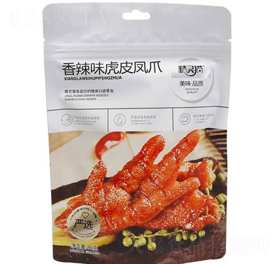 ���`؈80g����ζ��Ƥ�Pצ