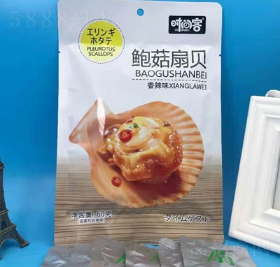 �r�g���U����ؐ������ζ��60g