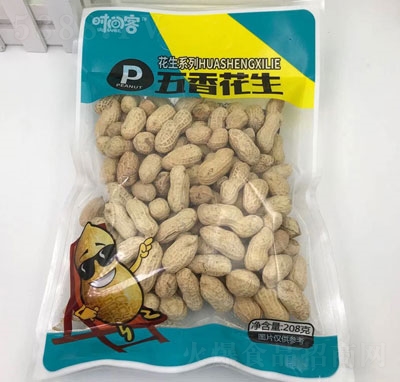 �r�g��208g���㻨��