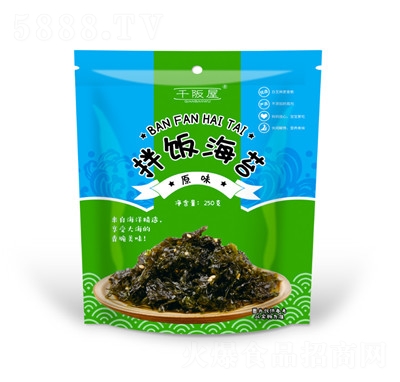 ǧ���ݼ�ʳԭζ���̦��250��