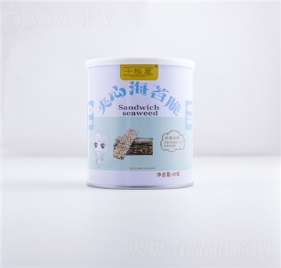 ǧ����֥��A�ĺ�̦����b���e��ʳ����40g