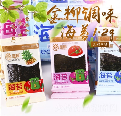 ����Сԭζ��̦Ƭ��̦��1.2g