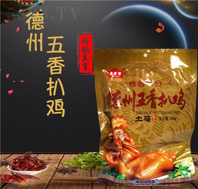 ���ϼ�����������u���u500gɽ�|�خa(ch��n)�uζ���u�u����ʳ��ʳ