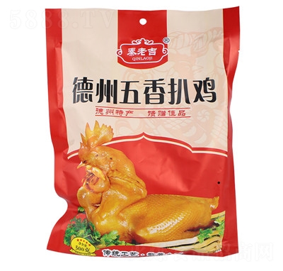 ���ϼ�����������u���uÓ��500g�S(ch��ng)�ҟ��uɽ�|