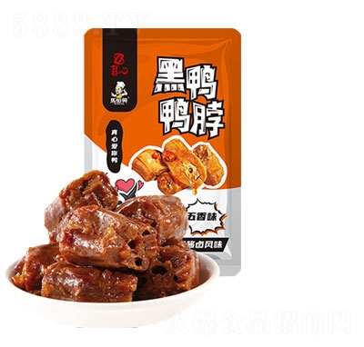 ���ĺ�������������ζ�����e����Ʒ���e��ʳ