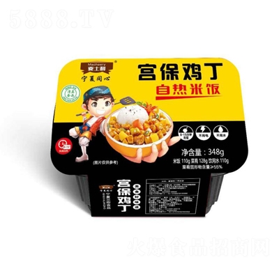 ��ʿ���m���u���ԟ����348�˼�ʳ����W�t��ʳʳƷ