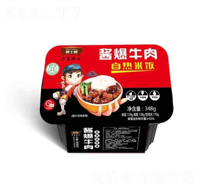 ��?zh��n)����u��ţ���ԟ����348�����󷽱���˼�ʳ