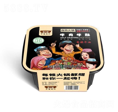 ��?zh��n)�������ţ��ţ�ǻ��?75��С��偻����˻��ʳ�đ�����ʳ