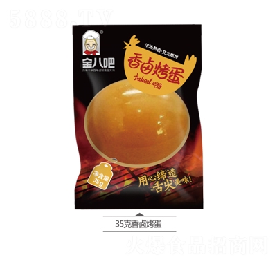 ��˰����u����35g�uζ���e��ʳС��