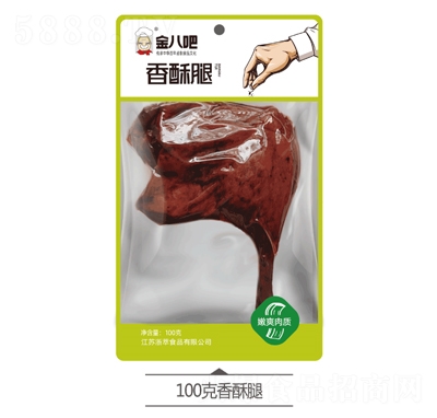 ��˰���������100g��ʳ���eС����ʳ̿��