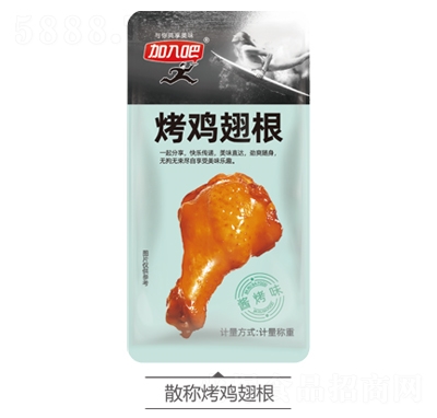 ��˰��̶�ζ�u��ζ������75g���uζ��ʳ����k�����eС�ԾW�t��ʳ