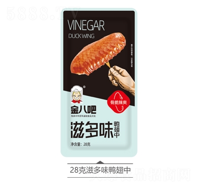 ��˰��̶�ζ������28g��ʳ�uζ��ʳС����ʳ