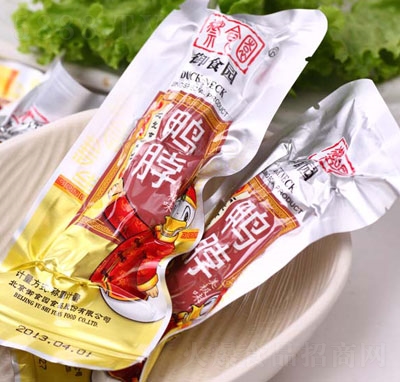 ��ʳ�@�������e�����ʳ