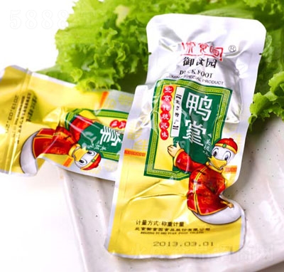 ��ʳ�@�������e�����ʳ