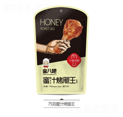 ��˰���֭������75g���uζ��ʳƷ�L(f��ng)ζ�k������ʳС��