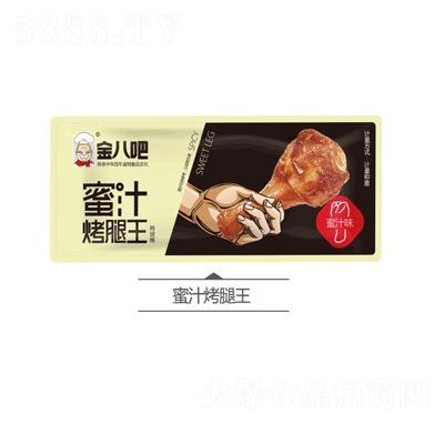 ��˰���֭������ɢ�bɢ�Q�uζ��ʳƷ�L(f��ng)ζ�k������ʳС��