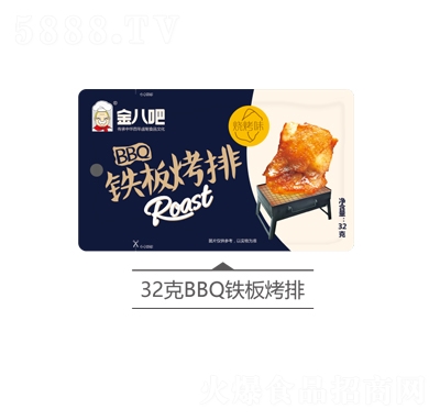 ��˰�BBQ�F�忾��32g��ʳС�����eʳƷ�uζ��ʳ�¾Ʋ�