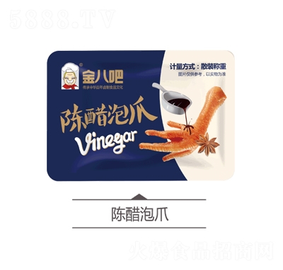 ��˰�ꐴ���צɢ�bʳС�����eʳƷ�uζ��ʳ�¾Ʋ�