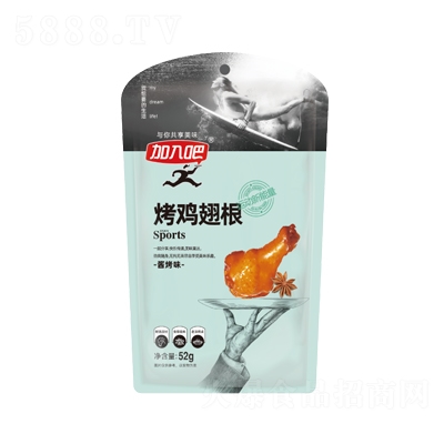 ������u��ζ���u���52g��ʳС���uζ���eʳƷС���b