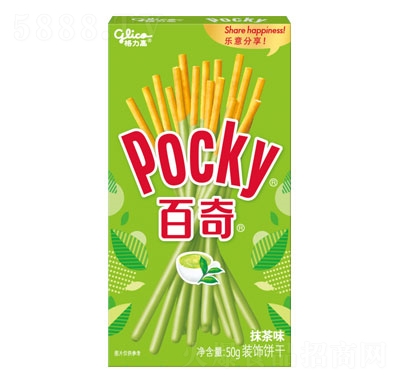 �����߰���Ĩ��ζ�b����ָ�