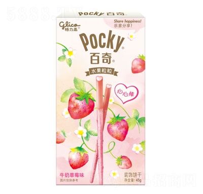 ��������������ţ�̲�ݮζ�b����ָ�