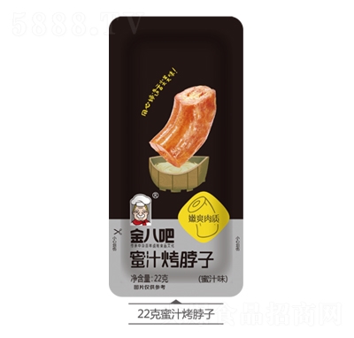 ��˰���֭������22g��ժ�(d��)�����b�óԵ����eС��ʳ