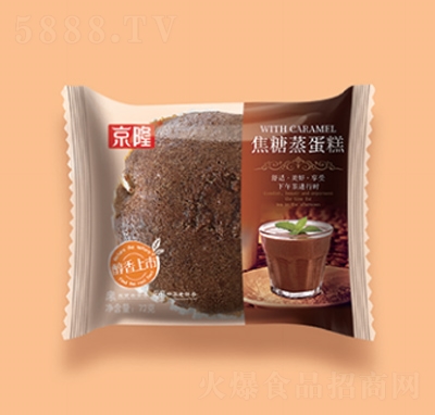 ��¡���c(di��n)�c(di��n)�����eʳƷ�������l(f��)��ͽ���������