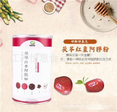 ���ʳƷ���z���߼t��������s�Z�ۛ_�ʳ�I(y��ng)�B(y��ng)��ʹ��b