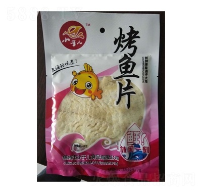 ���TʳƷС�ڃ�ˮ�a(ch��n)ϵ�п��~Ƭ44�˺��r��ʳС�Լ�ʳ���e